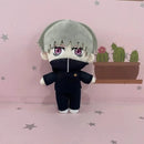 Jujutsu Kaisen Plush - Featuring 7 main characters