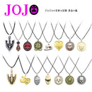 Jojos Bizarre Adventure Necklaces and keychains
