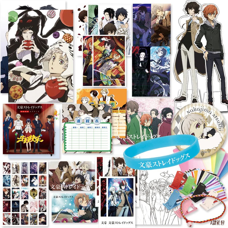 Bungo Stray Dogs - Anime Fans Collection Gift Bag Set