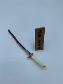 Kyojuro Rengoku Demon Slayer Bandai Figure