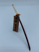 Kyojuro Rengoku Demon Slayer Bandai Figure