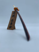 Kyojuro Rengoku Demon Slayer Bandai Figure