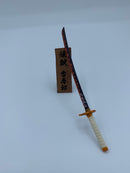 Kyojuro Rengoku Demon Slayer Bandai Figure