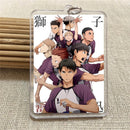 Shiratorizawa High Haikyu!! Keychain