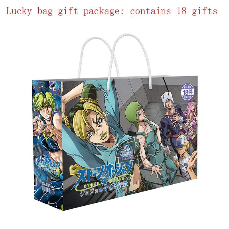 JoJo's Bizarre Adventure Lucky Gift Bag