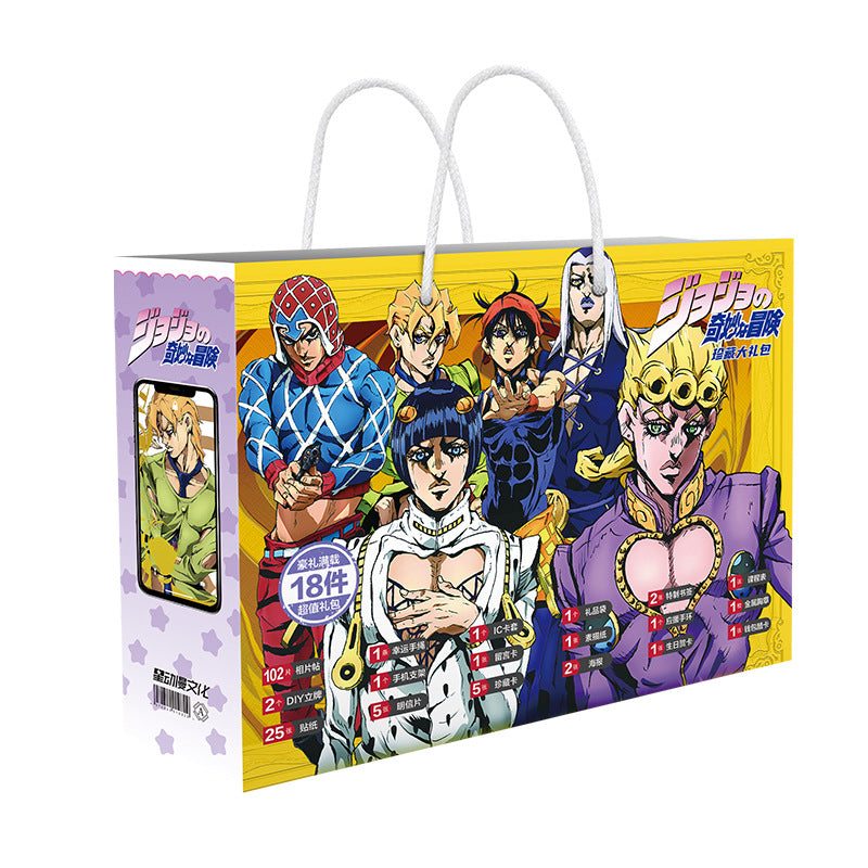 JoJo's Bizarre Adventure - Anime Fans Collection Gift Bag Set