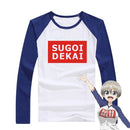 Uzaki-Chan Wants to Hang Out! SUGOI DEKAI Cosplay T-Shirt or Long Sleeve
