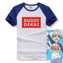 Uzaki-Chan Wants to Hang Out! SUGOI DEKAI Cosplay T-Shirt or Long Sleeve
