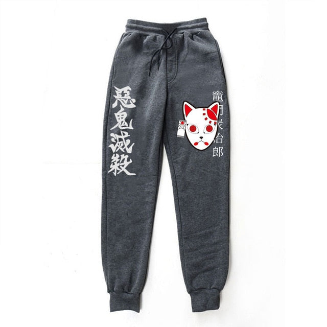 Anime Pants Berserk Sweatpants Women Long Pants Men's Casual Pants Harajuku  Streetwear Sweatpants Y2k Men's Sweatpants Long Pant | Fruugo ZA