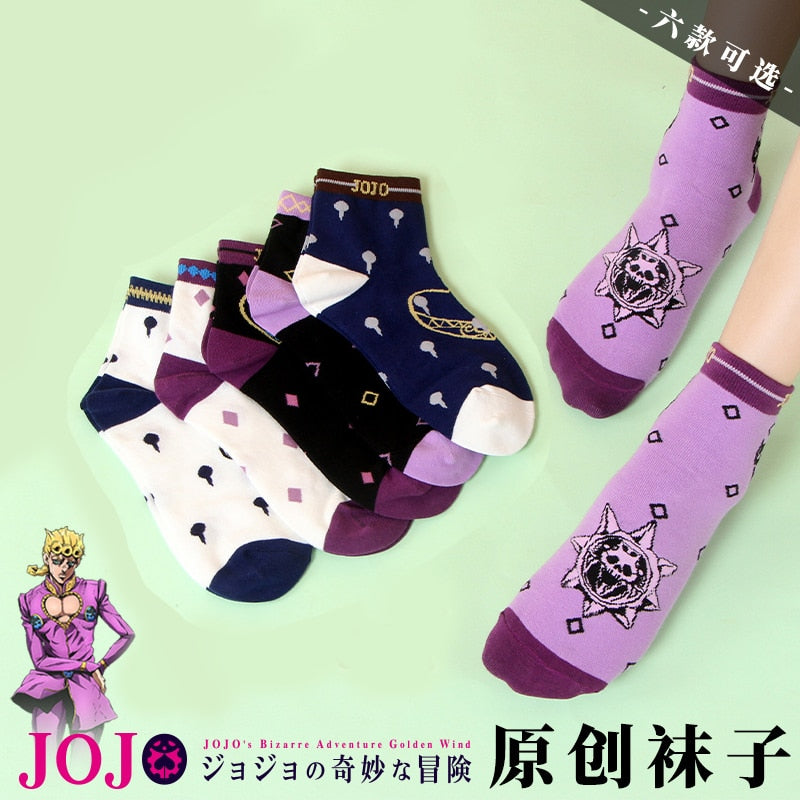 JoJo's Bizarre Adventure Cosplay Socks