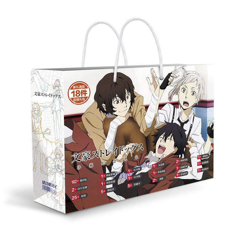 Bungo Stray Dogs - Anime Fans Collection Gift Bag Set