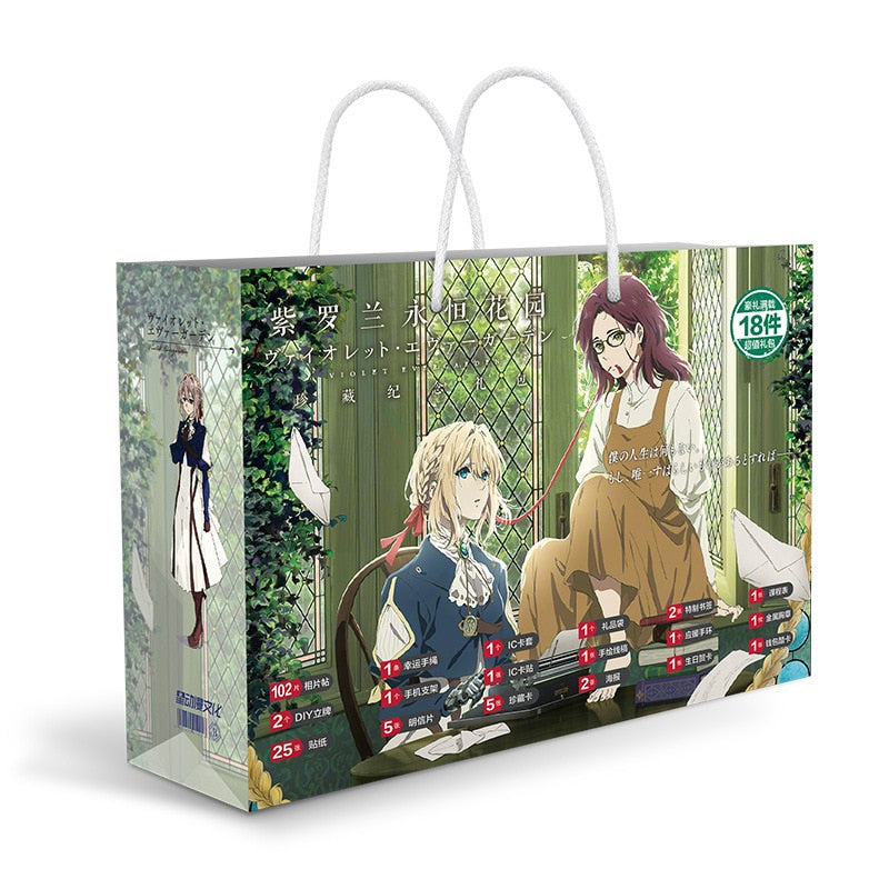 Violet Evergarden - Anime Fans Collection Gift Bag Set
