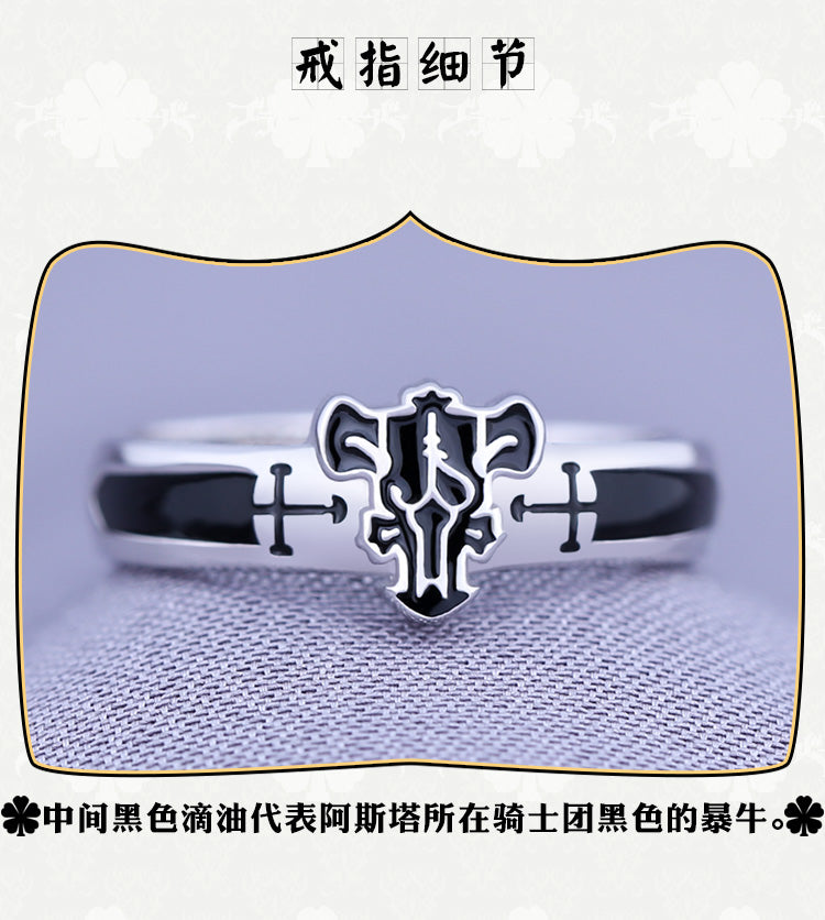 Asta Black Clover S925 Silver Ring Unisex Cosplay Jewelry
