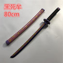 Demon Slayer Wooden Prop Sword Cosplay Weapon 80cm in length