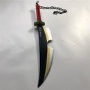 Demon Slayer Wooden Prop Sword Cosplay Weapon 80cm in length