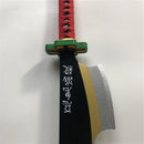 Demon Slayer Wooden Prop Sword Cosplay Weapon 80cm in length