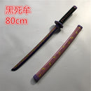 Demon Slayer Wooden Prop Sword Cosplay Weapon 80cm in length