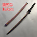 Demon Slayer Wooden Prop Sword Cosplay Weapon 80cm in length
